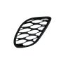 RH FRONT BUMPER INSERH; FOG LAMP OPENING COVER; W/O FOG LAMPS; OUTER GRILLE CHARGER 2019-2020