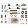 CARLSON BRAKE HARDWR 17457 Parking Brake Hardware Kit