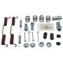CARLSON BRAKE HARDWR H7357 Parking Brake Hardware Kit