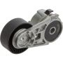Cloyes B20157 Accessory Drive Belt Tensioner Assembly