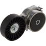 Cloyes B20226 Accessory Drive Belt Tensioner Assembly