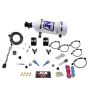 Nitrous Express 20215-05 GM EFI DUAL NOZZLE (100-300HP) WITH 5LB BOTTLE