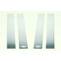 Putco 402670GM-1 19-20 Chevy Silv Fits Double Cab and Crew Cab - Bow Tie Etching