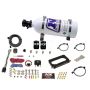 Nitrous Express 20950-05 FORD 4 VALVE NITROUS PLATE SYSTEM (50-300HP) WITH 5LB BOTTLE