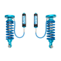 King Shocks 2018+ Ford Expedition 4WD Rear 2.5 Dia Remote Reservoir Coilover (Pair)