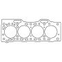 Cometic Toyota Tercel 3EE 74mm Bore .094 inch Copper Head Gasket