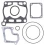 Vertex Pistons 810505 02-22 RM 85/03-16 RM 85 L Top End Gasket Kit