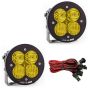 Baja Designs 767813 XL-R 80 LED Auxiliary Light Pod Pair