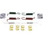 DORMAN BRAKES HW17488 Parking Brake Hardware Kit
