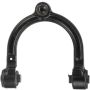 DELPHI TC5910 Control Arm and Ball Joint Assembly