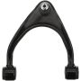 DELPHI TC7639 Control Arm and Ball Joint Assembly