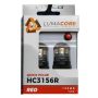 Putco HC3156R LumaCore 3156 Red - Pair (x3 Strobe w/ Bright Stop)