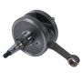 Hot Rods 4020 2010 Kawasaki KX 250 F 250cc Crankshaft