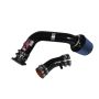 Injen RD1966BLK 02-06 Nissan Sentra SER Spec V 2.5L (CARB 02-04 Only) Black Cold Air Intake **SPECIAL ORDER**