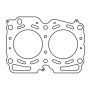 Cometic Gasket C4264-070 Cometic Subaru EJ25D-EJ251-EJ252-EJ253/EJ255 .070in MLS Cyl Head Gskt-100mm Bore