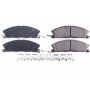 PowerStop 17-1611 PowerStop - Z17 Low-Dust Ceramic Brake Pads with Hardware