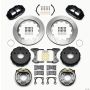 Wilwood 140-13666 Narrow Superlite 4R Rear P-Brk Kit 14.00in Big Ford New 2.38in Off Bronco 5 x 5.50