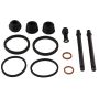 All Balls Racing 18-3223 1984 Honda VF1000F Caliper Rebuild Kit Rear