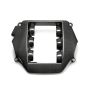 Seibon Carbon EC0910NSGTR ENGINE COVER