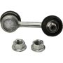 QuickSteer K750092 Suspension Stabilizer Bar Link