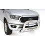 Lund 2017 Ford F-250 Super Duty Bull Bar w/Light & Wiring - Polished
