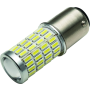 Kuryakyn 2873 L.E.D. Bulb 1156 White