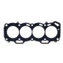 Cometic Toyota Tercel 75mm Bore .051 inch MLS Head Gasket