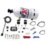 Nitrous Express 20928-10 INSTABOOST DIGITAL EFI NITROUS SYSTEM, 10LB BOTTLE