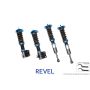 Revel Touring Sport Damper 95-98 Nissan 240SX