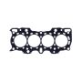 Cometic Gasket C4239-018 Cometic Honda B18A1/B18B1 .018in MLS Cylinder Head Gasket - 81.5mm Bore