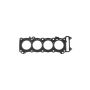 Cometic Gasket C8632-018 Cometic 04-05 Suzuki GSX-R600 68mm Bore .018 MLS Head Gasket