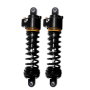 Progressive 944-4019UL-QPS Harley Ultra Low-QPS 944 Series Shocks, 12.5in, 11in Ride Height Heavy Duty - Black / G