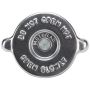 ALLSTAR PERFORMANCE ALL30132 Radiator Cap 14-18 PSI