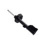 FCS Struts 334309R Suspension Strut