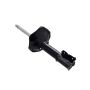 FCS Struts 334326R Suspension Strut