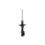 FCS Struts 334329R Suspension Strut
