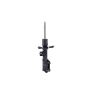 FCS Struts 334467L Suspension Strut
