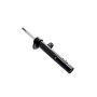 FCS Struts 335682R Suspension Strut