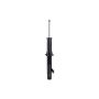 FCS Struts 335801R Suspension Strut