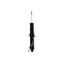 FCS Struts 335899L Suspension Strut