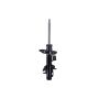 FCS Struts 335908R Suspension Strut