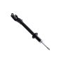 FCS Struts 355065R Suspension Strut
