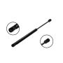 FCS Struts 84882 Trunk Lid Lift Support
