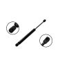 FCS Struts 86695 Trunk Lid Lift Support