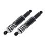 FCS Struts SC00042 Shock Absorber and Coil Spring Assembly