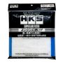 HKS SUPER AIR FILTER M2 Size - 255 x 232