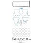 FEL PRO GASKETS CS 9223 Engine Conversion Gasket Set