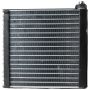 Four Seasons 44161 Plate & Fin Evaporator Core