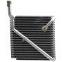 Four Seasons 54272 Plate & Fin Evaporator Core