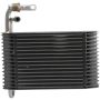 Four Seasons 54509 Plate & Fin Evaporator Core
